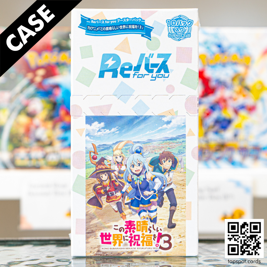 Kono Subarashii Sekai ni Shukufuku wo!3Booster Case (JP)