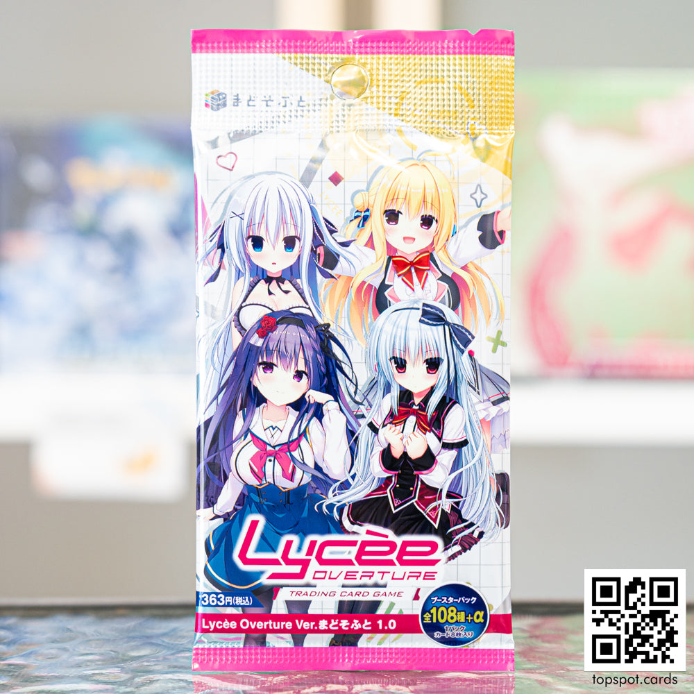 Sale: Madosoft 1.0 Booster Pack (まどそふと1.0)