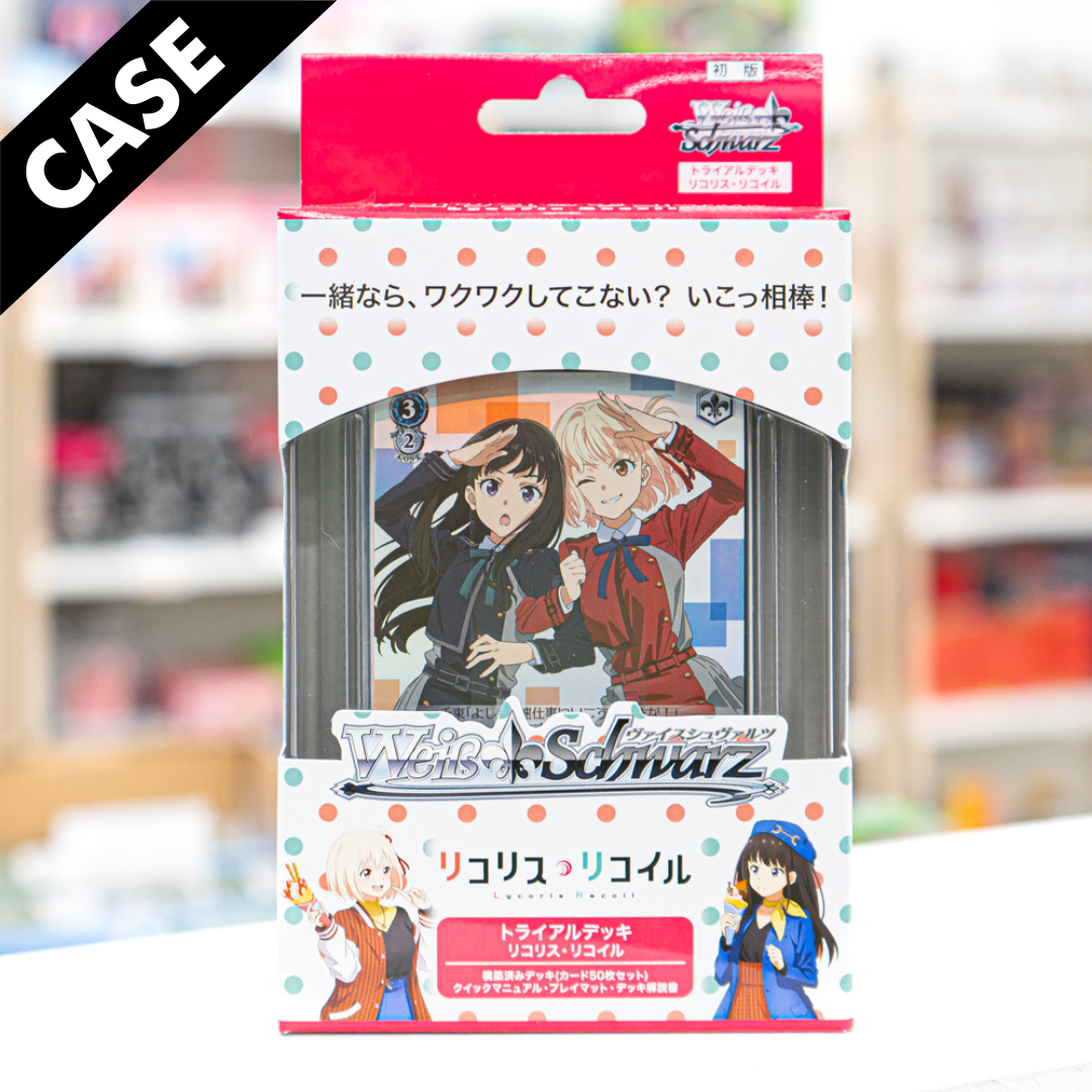 Sale: Lycoris Recoil Trial Deck Case (JP)