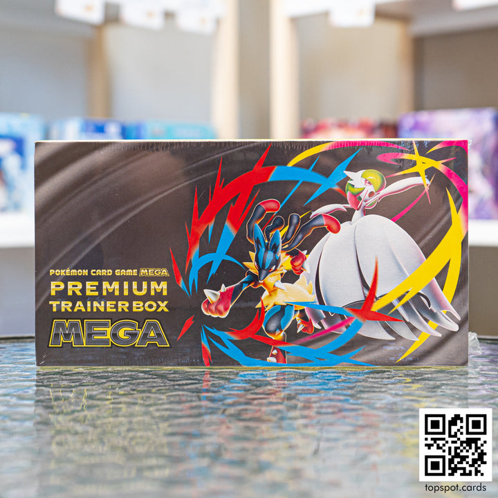 M1 Premium Trainer Box MEGA