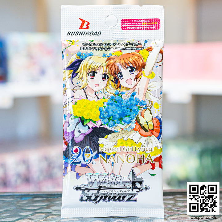Magical Girl Lyrical NANOHA 20th Anniversary Premium Booster Pack (JP)