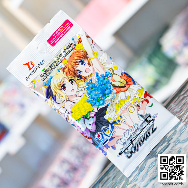 Magical Girl Lyrical NANOHA 20th Anniversary Premium Booster Pack (JP)