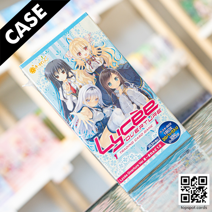Marmalade 1.0 Booster Case (ま〜まれぇど 1.0)