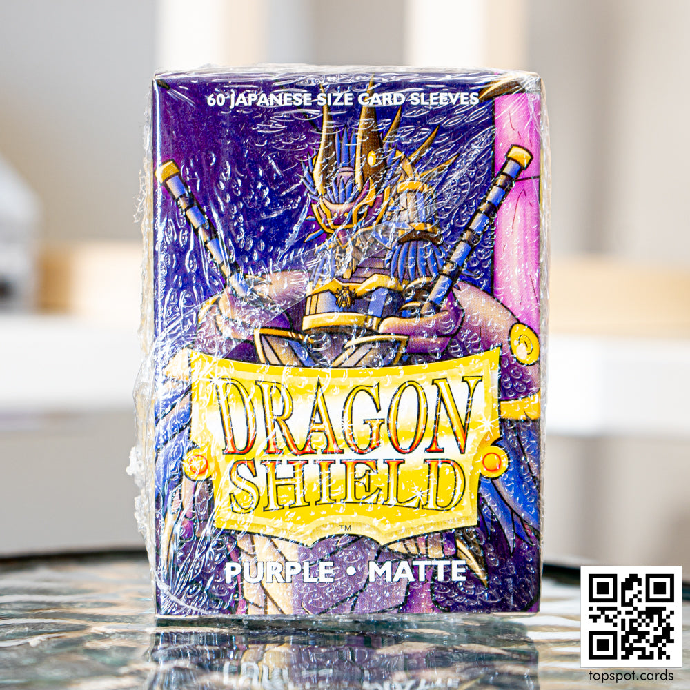 Dragon Shield Matte Japanese Purple