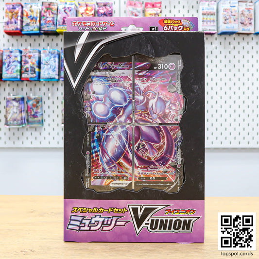 Mewtwo V-Union Special Card Set スペシャルカードセット
