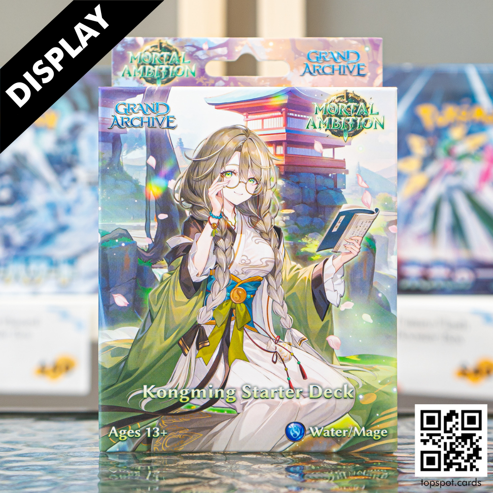 Sale: Mortal Ambition Kongming Start Deck Display