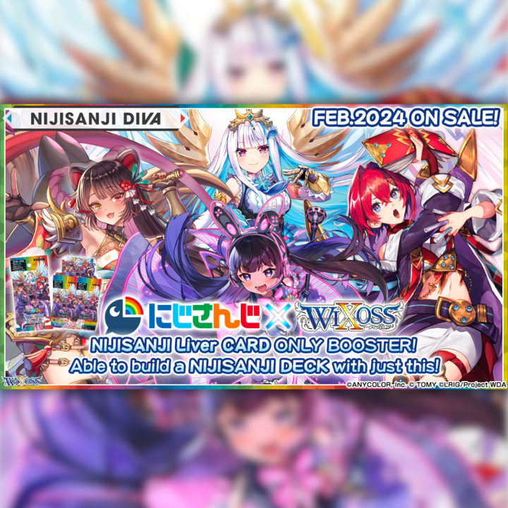 CP-01: Nijisanji Diva Booster Case