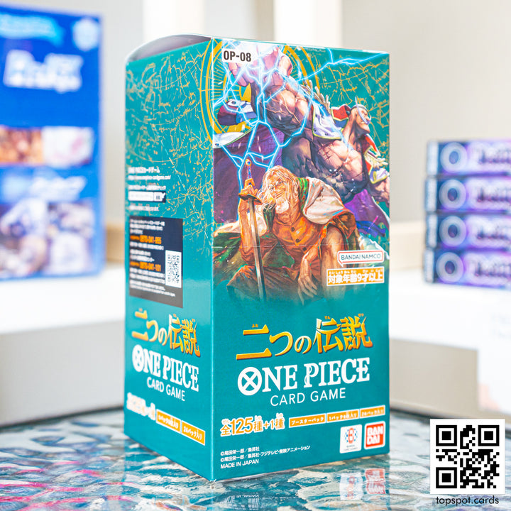 OP-08 Two Legends 二つの伝説 Booster Box (JP)
