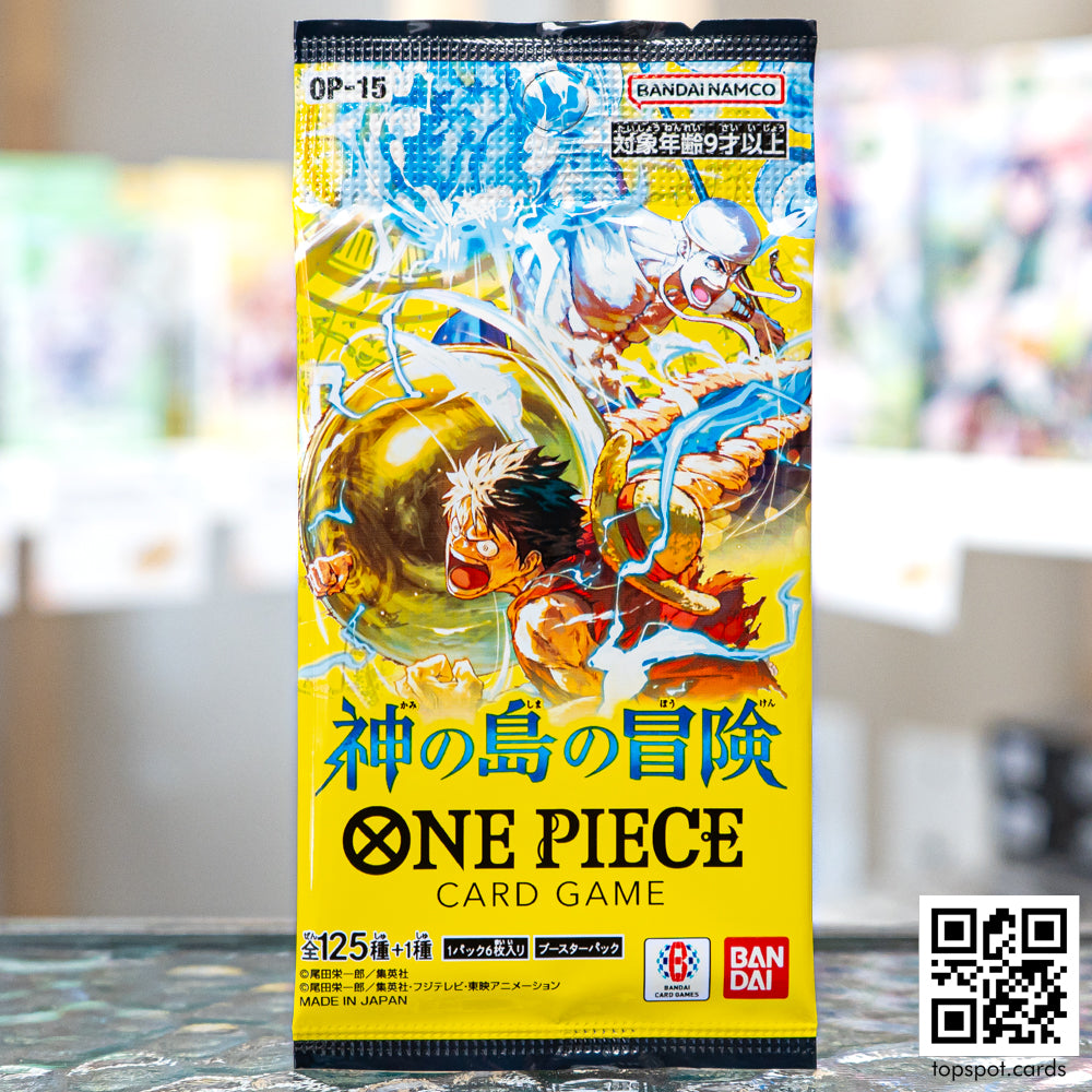 OP-15 Adventures on Kami's Island 神の島の冒険 Booster Pack (JP