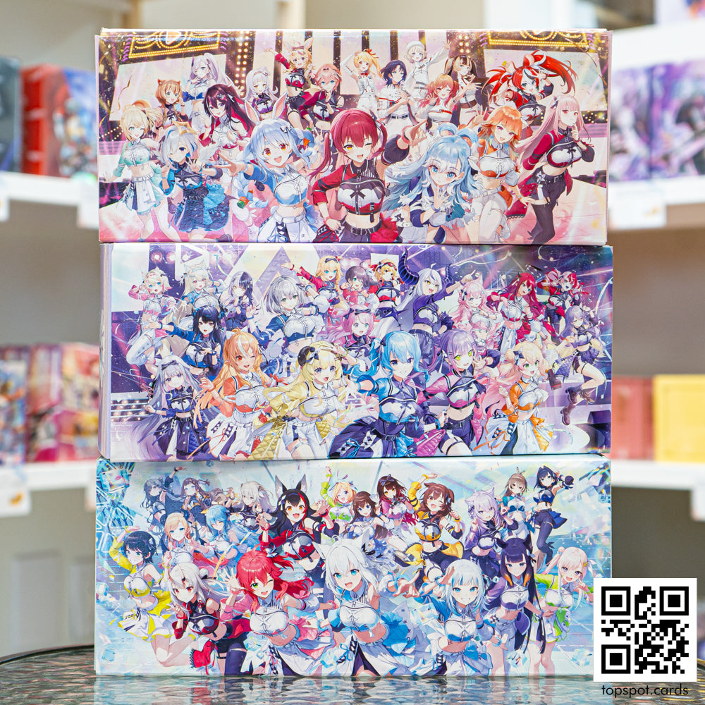 Official holoca Storage Box #1 Bundle (Set of 3)
