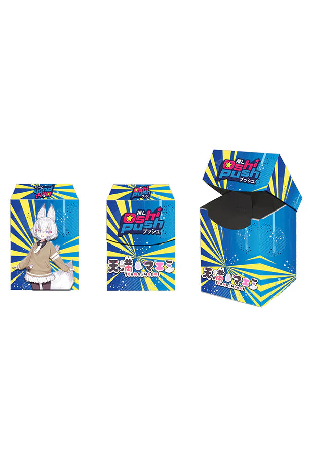 Preorder: Tenma Maemi Deck Box