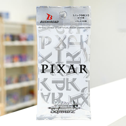 Pixar Pack (JP Reprint)