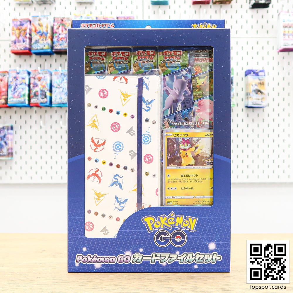 Pokémon GO Card File Set (JP)