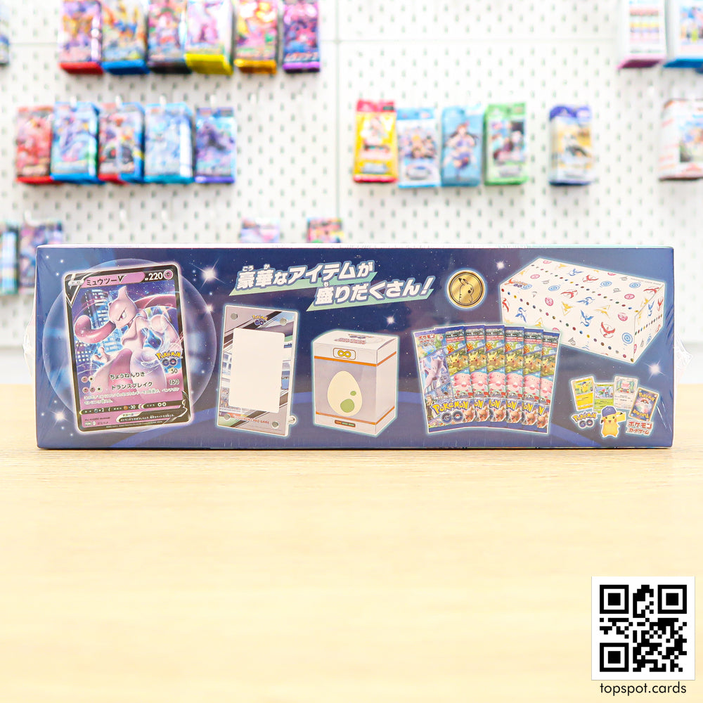 Pokémon GO Special Set (JP)