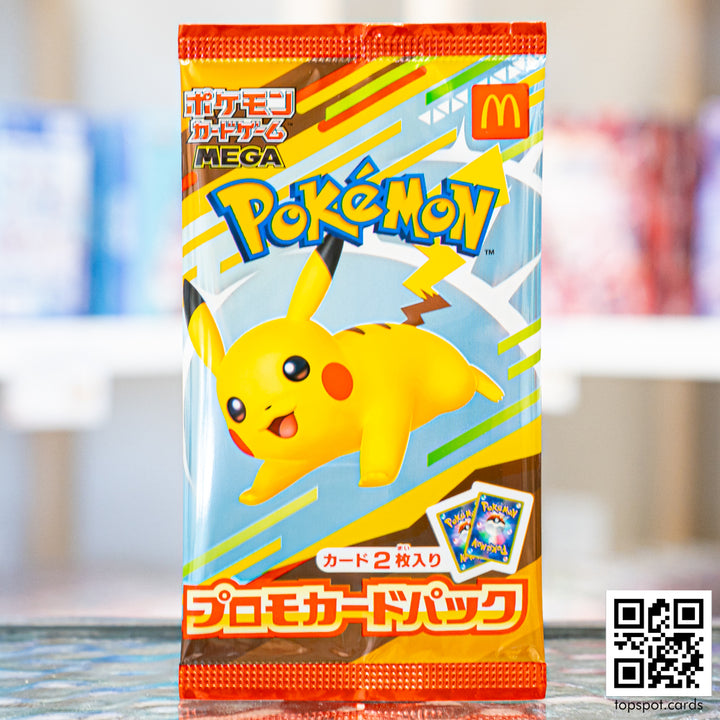 Pokemon MEGA McDonald's Promo Card Pack (JP)