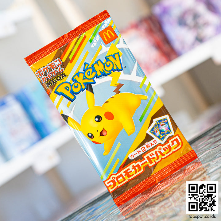 Pokemon MEGA McDonald's Promo Card Pack (JP)