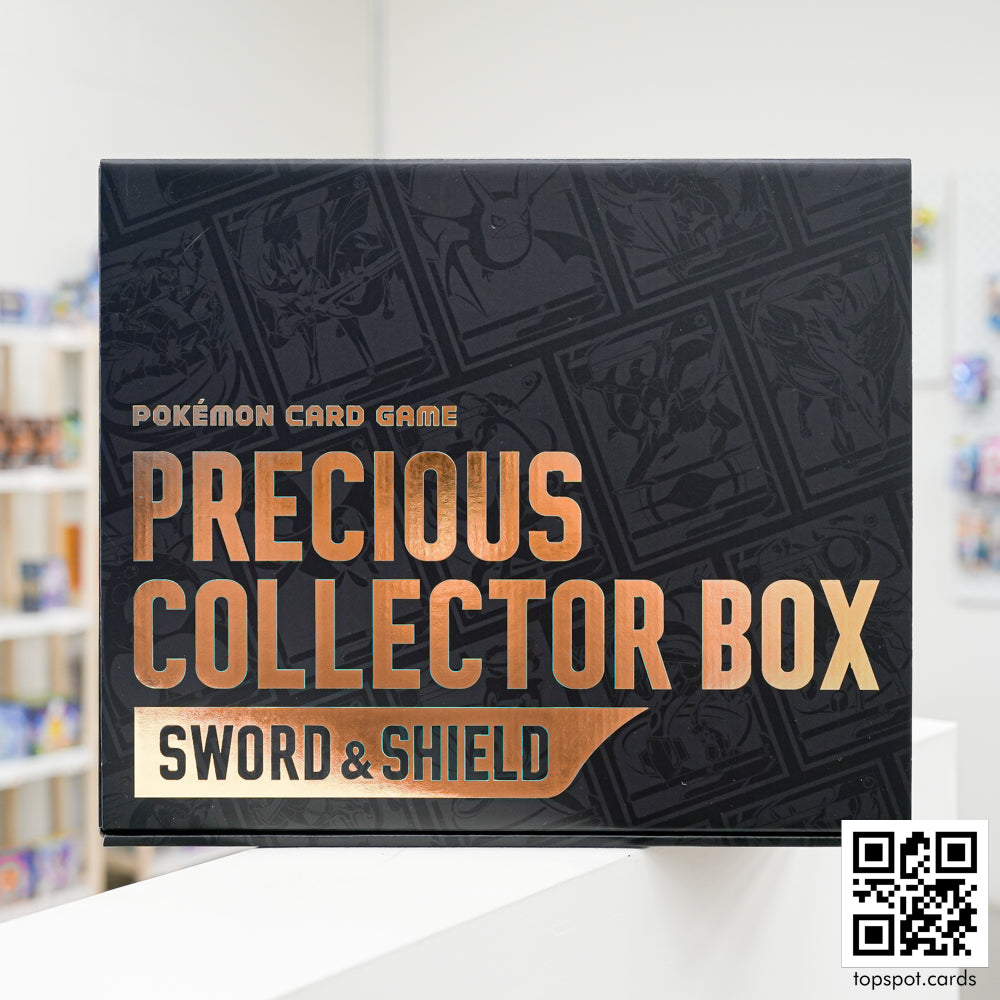 Pokemon Card Game Sword authentic & Shield Precious Collector Box and Japan Stamp Box