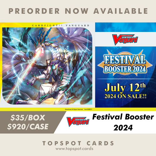 Preorder: VGE-DZSS1 Festival Booster 2024 Booster Pack