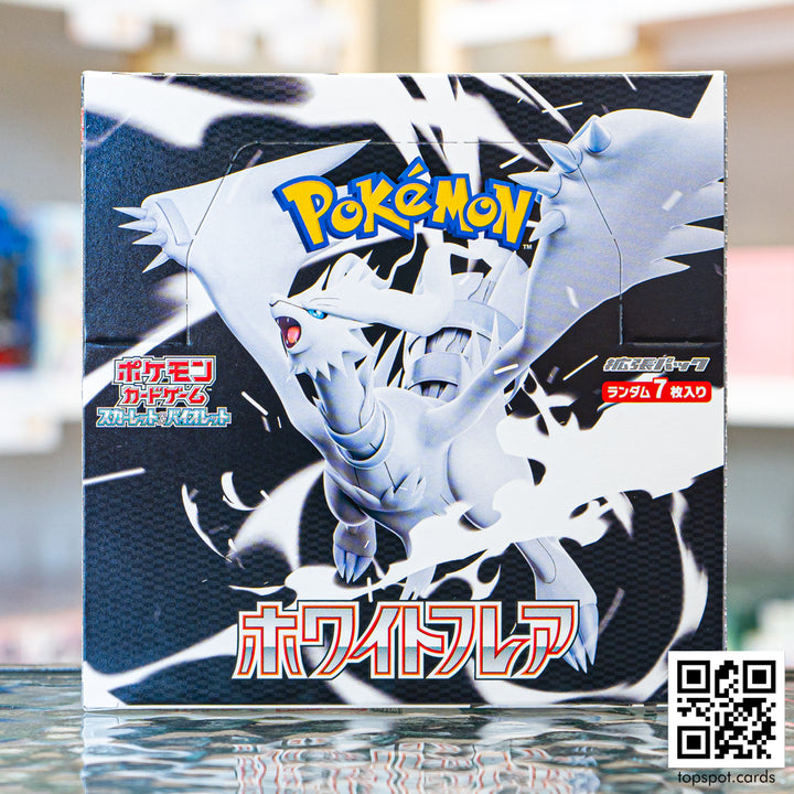 SV11W White Flare ホワイトフレア Booster Box (JP)