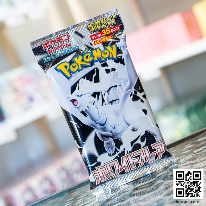 SV11W White Flare ホワイトフレア Deluxe Booster Pack (JP)