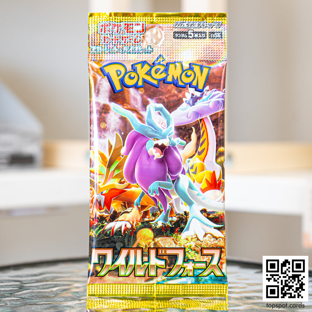 SV5K Wild Force ワイルドフォース Booster Pack (JP)