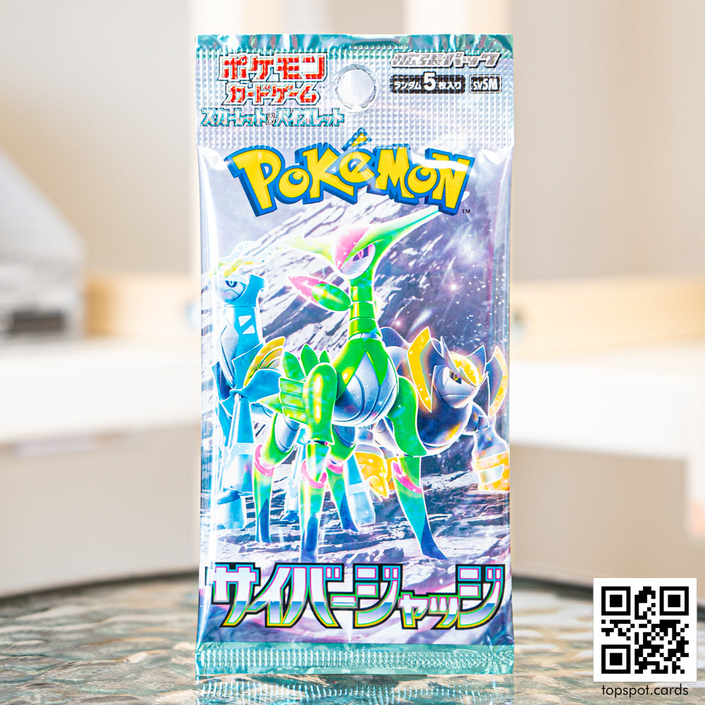 SV5M Cyber Judge サイバージャッジ Booster Pack (JP) – Topspot Cards
