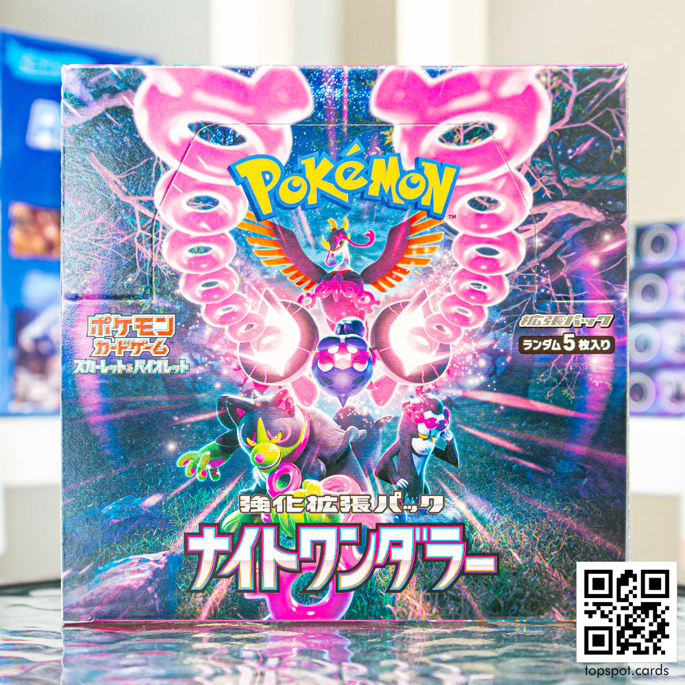 SV6a Night Wanderer ナイトワンダラー Booster Box (JP) – Topspot Cards