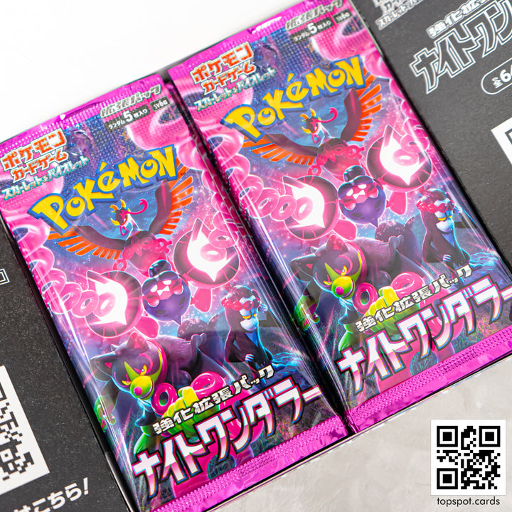 SV6a Night Wanderer ナイトワンダラー Booster Box (JP)