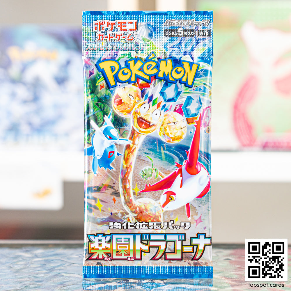 paradise dragona booster box case SV7a Paradise Dragona 楽園ドラゴーナ Booster Pack (JP) – Topspot Cards