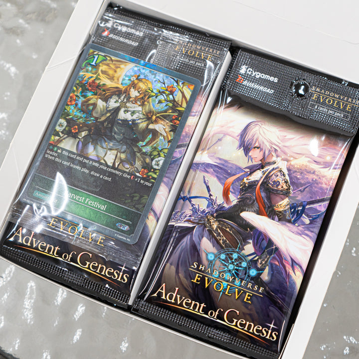 SVEE-BP01 Advent of Genesis Booster Box (EN)