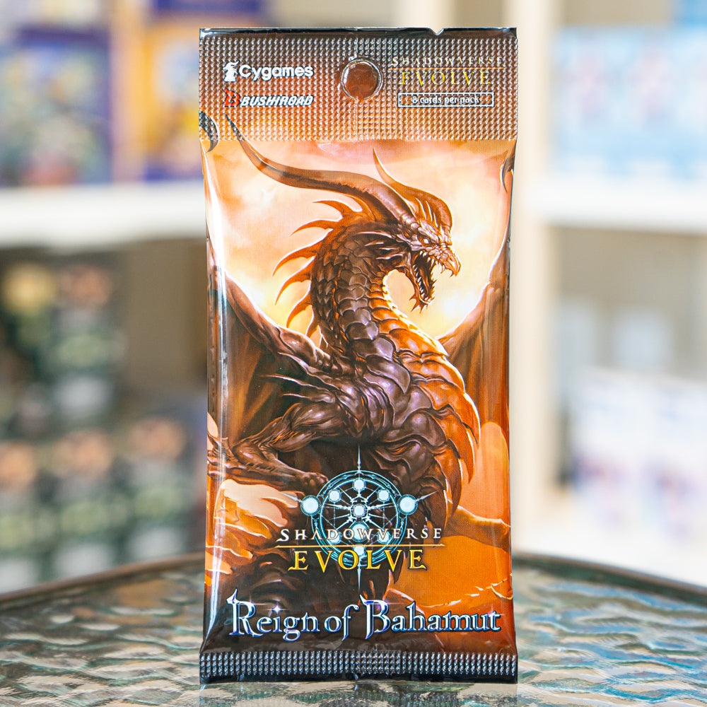 SVEE-BP02 Reign of Bahamut Booster Pack (EN)