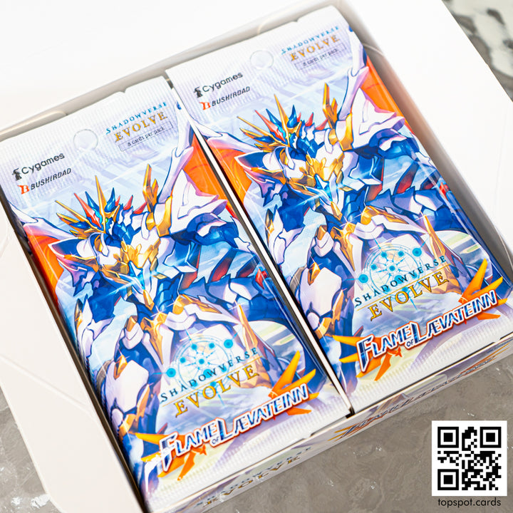 SVEE-BP03 Flame of Laevateinn Booster Box (EN)