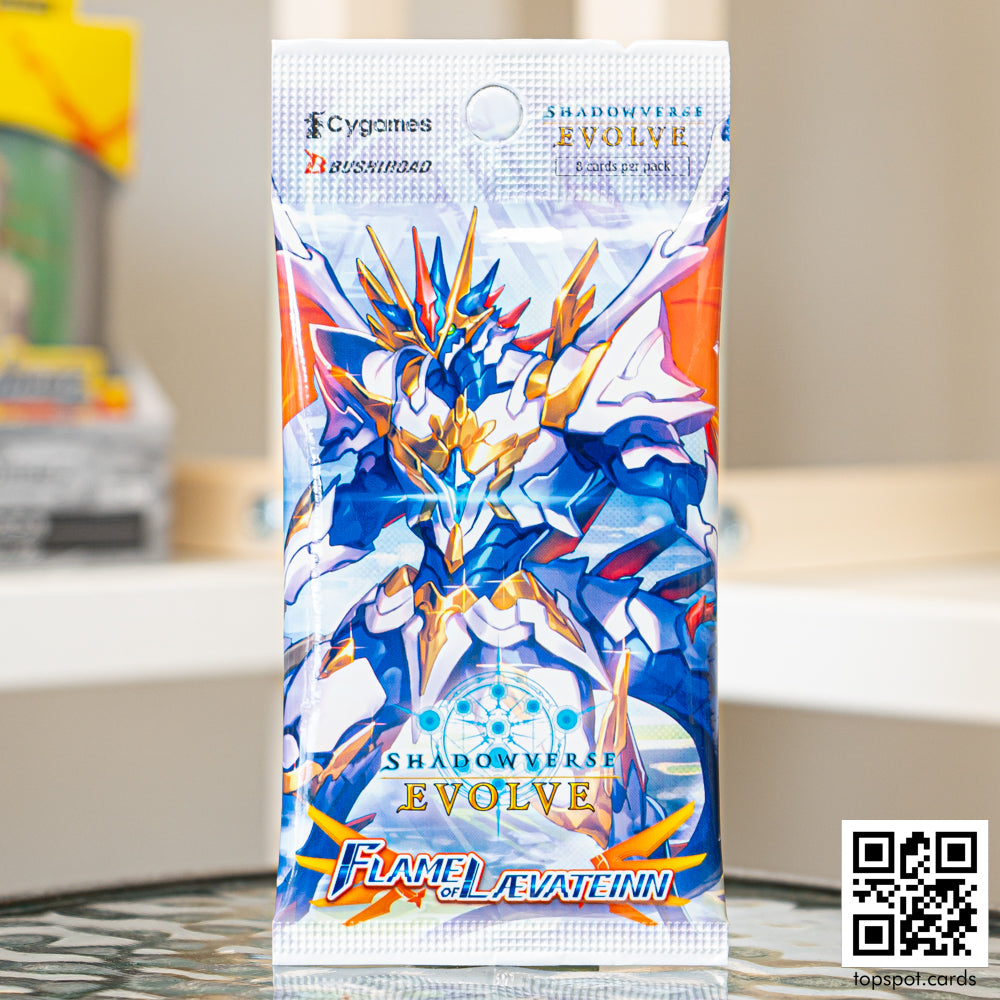 SVEE-BP03 Flame of Laevateinn Booster Pack (EN)