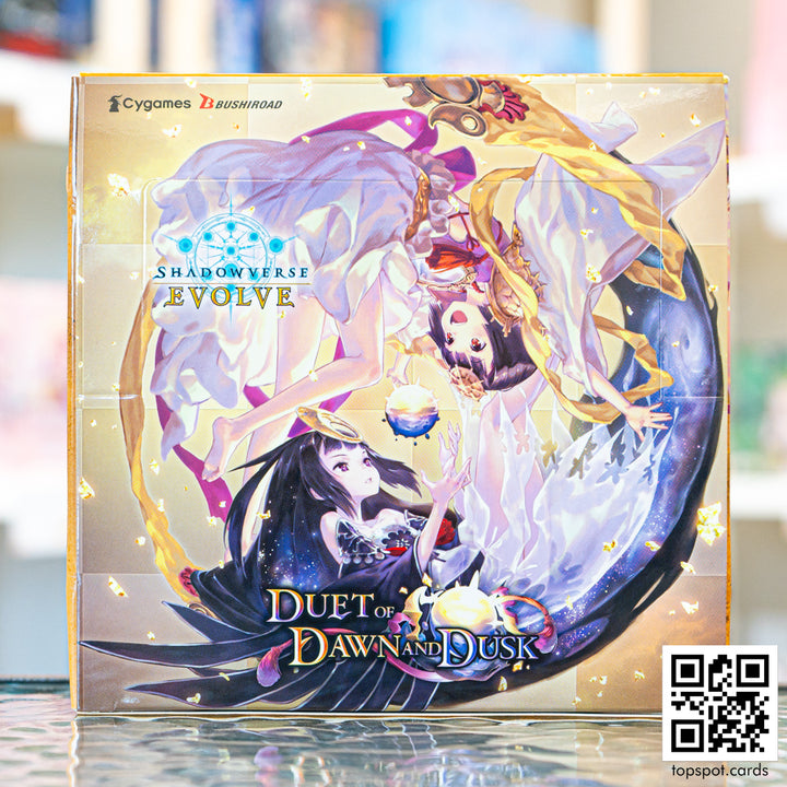 SVEE-BP09 Duet of Dawn and Dusk Booster Box