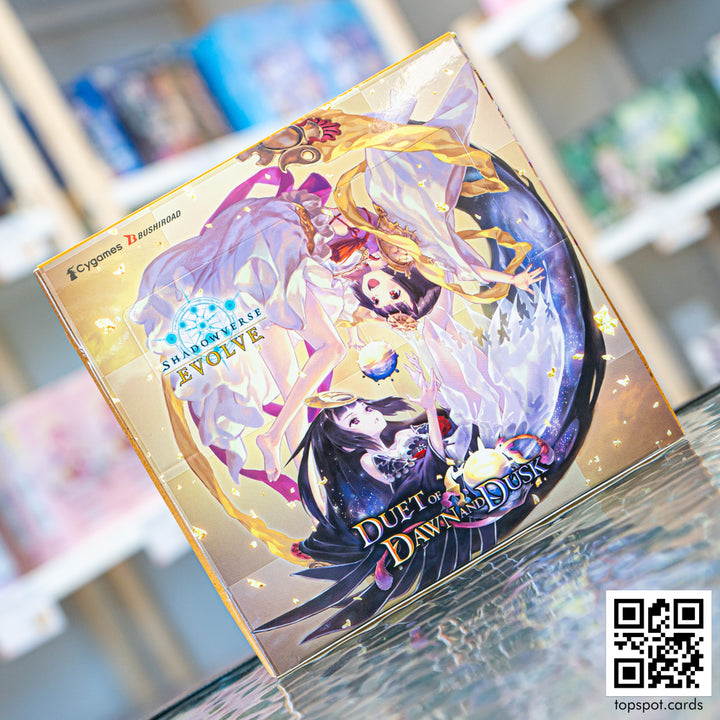 SVEE-BP09 Duet of Dawn and Dusk Booster Box