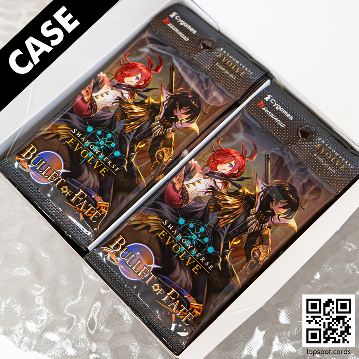 SVEE-BP11 Bullet of Fate Booster Case