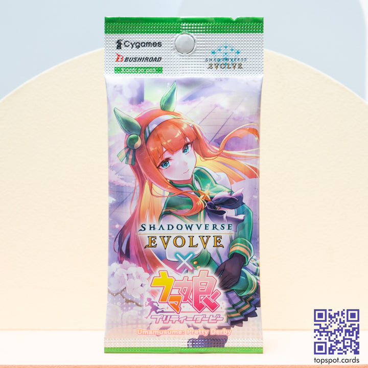SVEE-CP01 Umamusume Pretty Derby Booster Pack