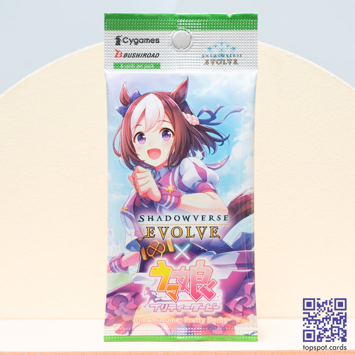 SVEE-CP01 Umamusume Pretty Derby Booster Pack