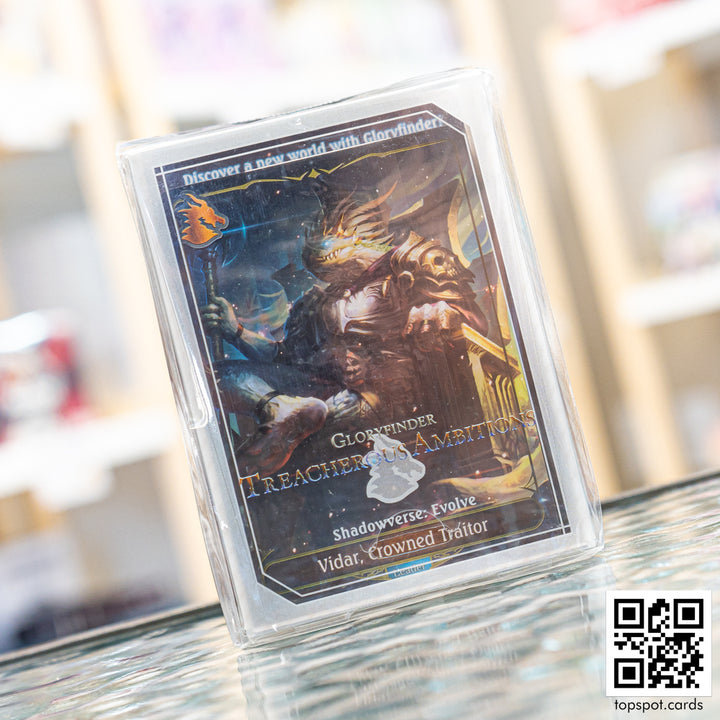 SVEE-GFD02 Gloryfinder Starter Deck Treacherous Ambitions