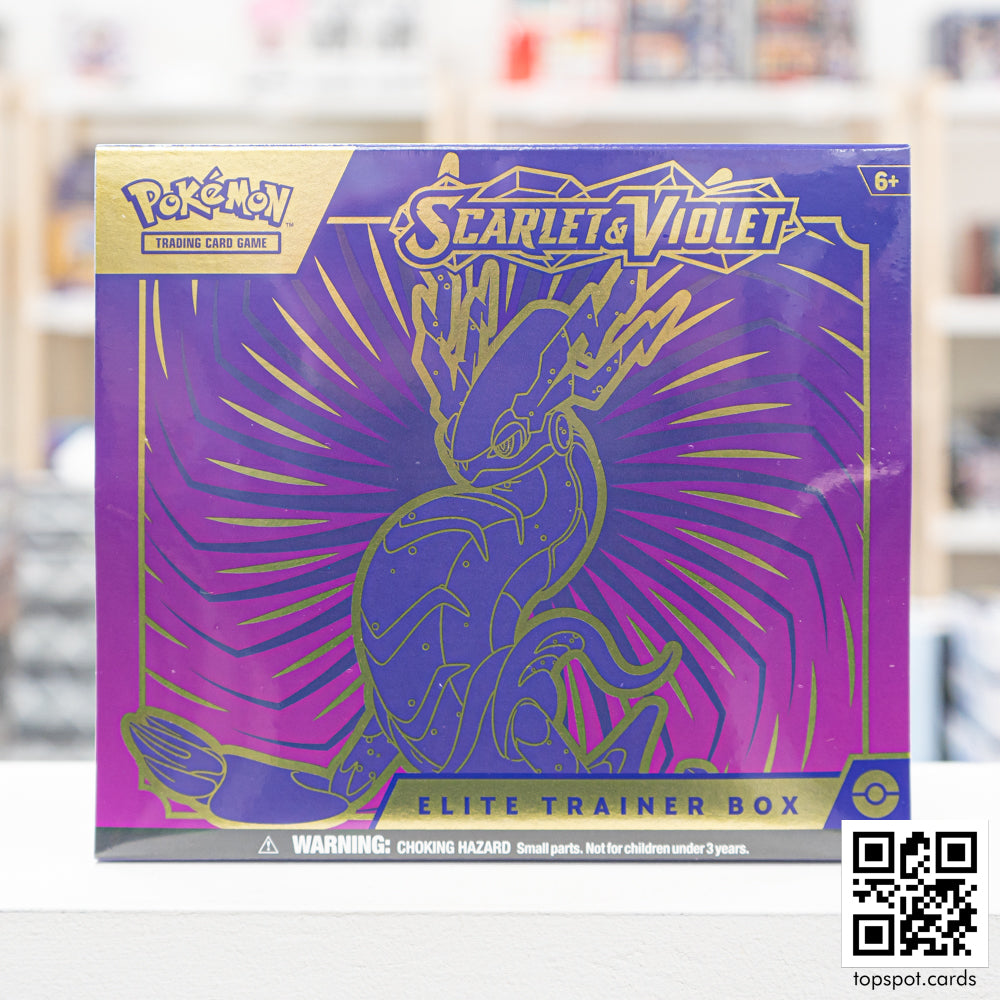 Scarlet and Violet Elite Trainer Box (Miraidon)