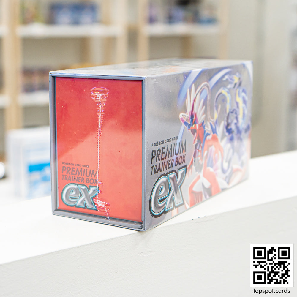 SV1 Scarlet & Violet Premium Trainer Box ex