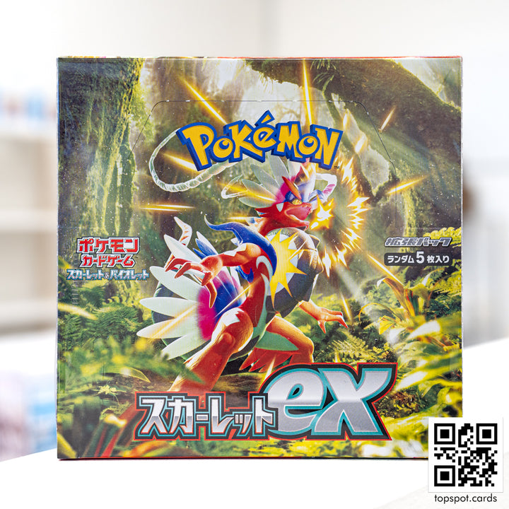 SV1S Scarlet ex スカーレットex Booster Box (JP)