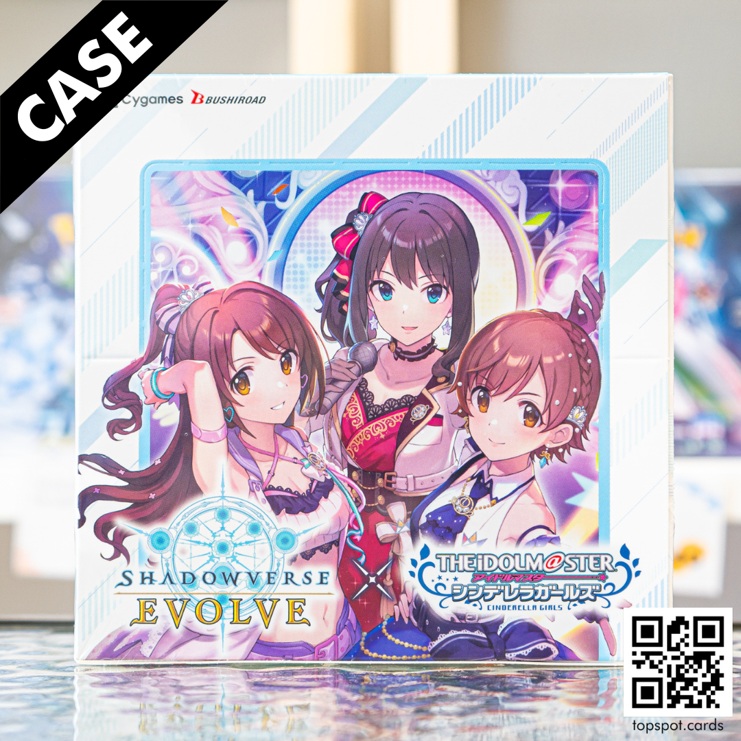 SVEE-CP02 THE IDOLM@STER CINDERELLA GIRLS Booster Case