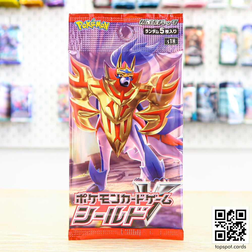Shield シールド Booster Pack