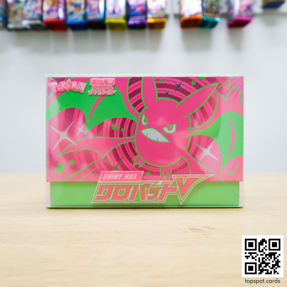 Shiny Box Crobat V クロバットV