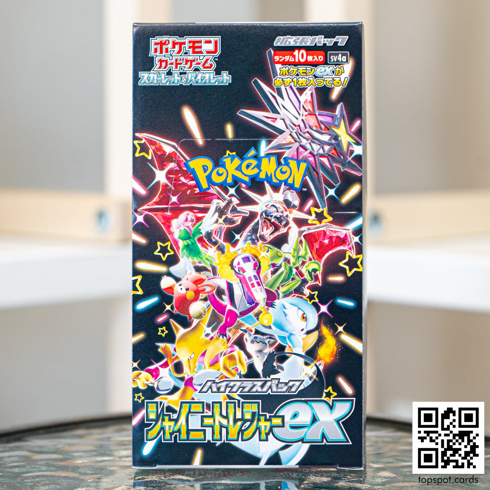 Shiny Treasure ex (シャイニートレジャーex) Booster Box – Topspot Cards
