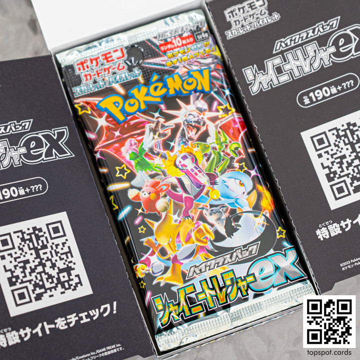 SV4a Shiny Treasure ex (シャイニートレジャーex) Booster Box