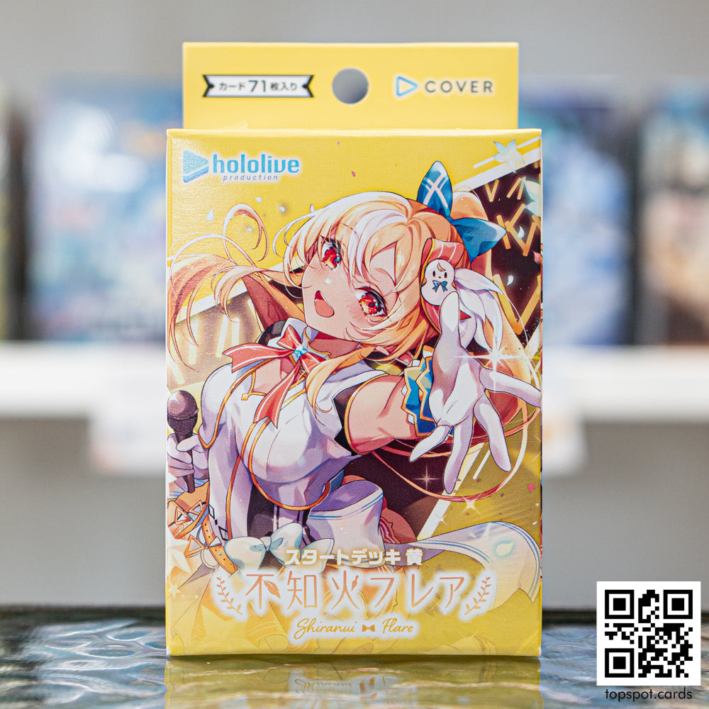 hololive Official Card Game Start Deck Yellow Shiranui Flare hololive Official Card Game Start Deck Yellow Shiranui Flare