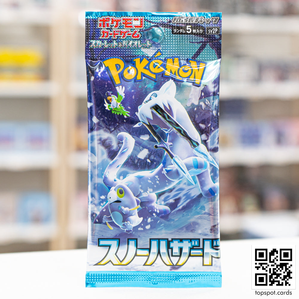 SV2P Snow Hazard スノーハザード Booster Pack – Topspot Cards