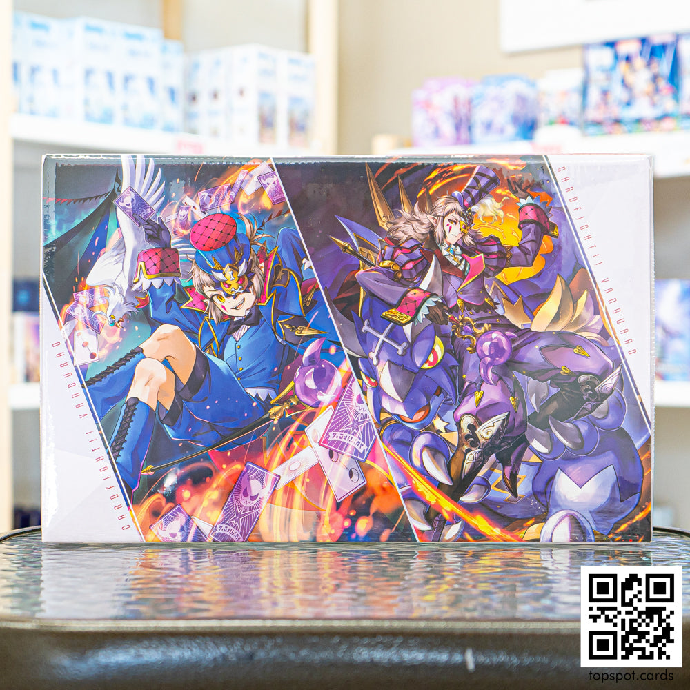 Stride Deckset Harri PREMIUM